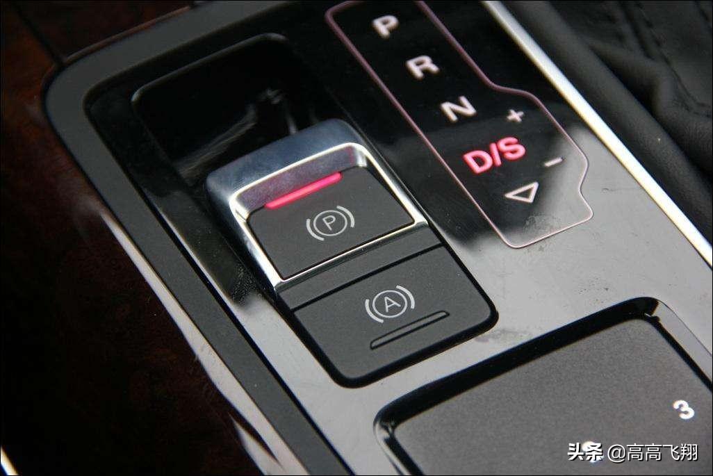auto是什么意思车上的(电子手刹) - 四帝国车市