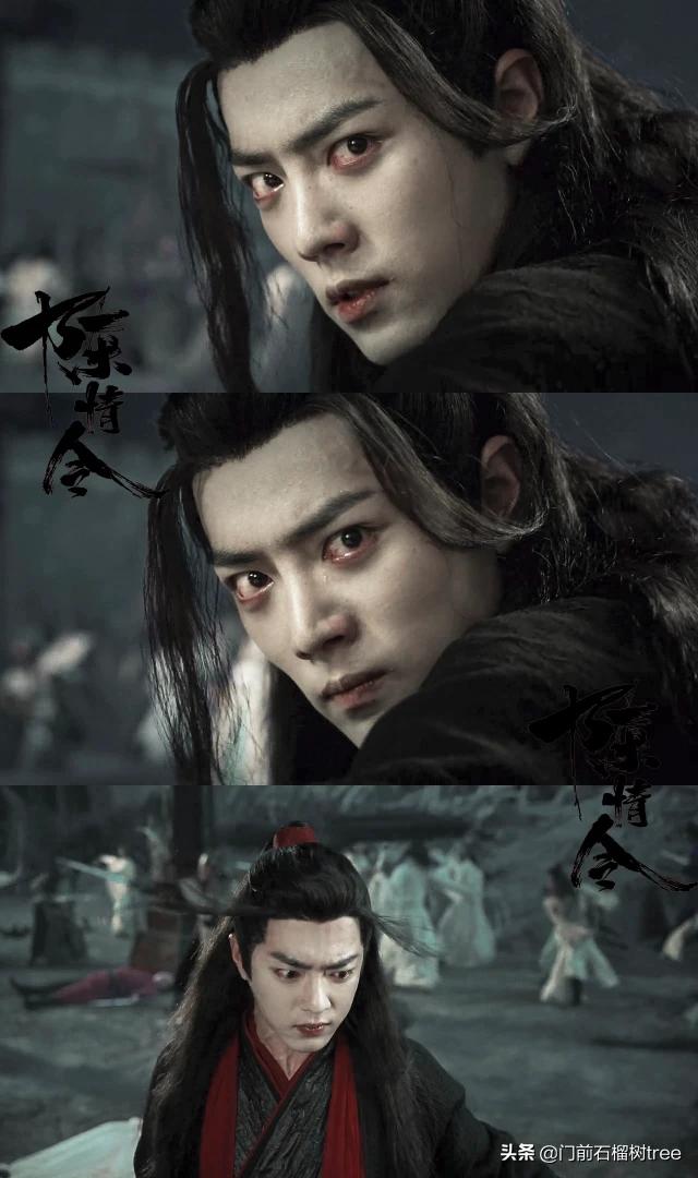 肖战陈情令表情包，微信头像，肖战陈情令表情包（肖战古装壁纸陈情令魏无羡99张）