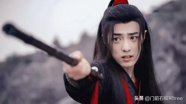 肖战陈情令表情包，微信头像，肖战陈情令表情包（肖战古装壁纸陈情令魏无羡99张）