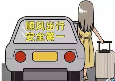 目前上班朝九晚六，周末双休，闲暇之余想搞点兼职或者副业来增加收入，请问有好的推荐吗？