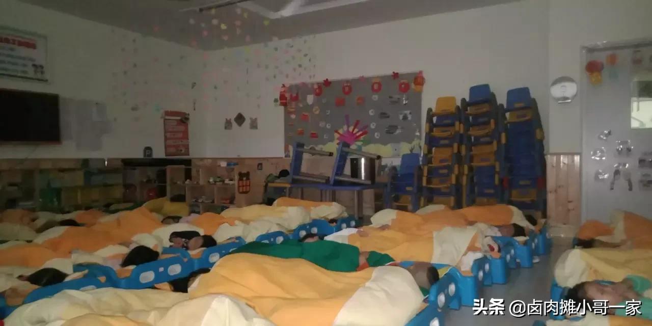 拿着1200的工资做保育员工作，真是不想上班了，可我崽非得让我留在幼儿园怎么办？