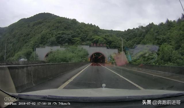 秦岭隧道在哪里，秦岭最大隧道在哪