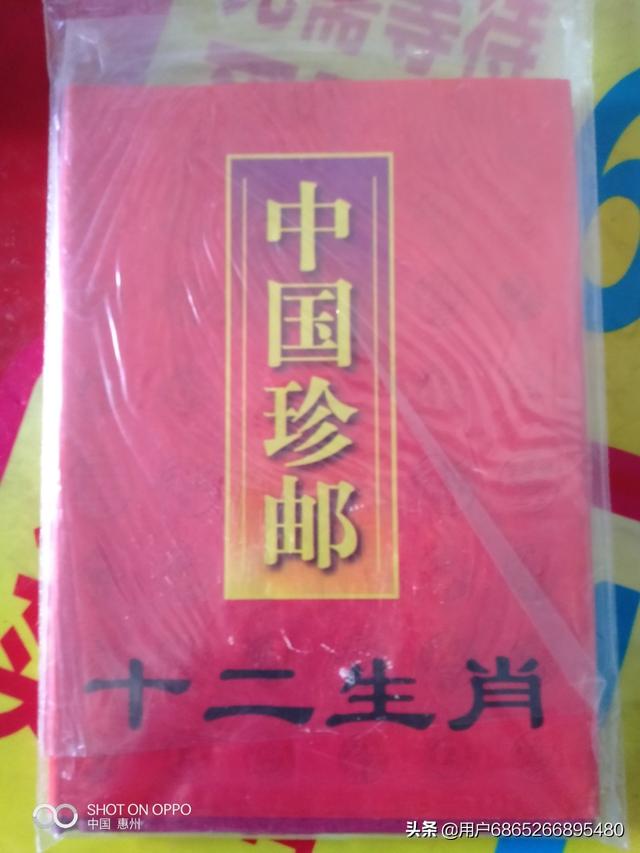 我想卖自己的第一次联系方式，追女孩子要不要告诉她我要追你（联系电话15118976930）