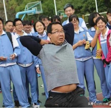 上学的时候有哪些超火的搞笑段子？