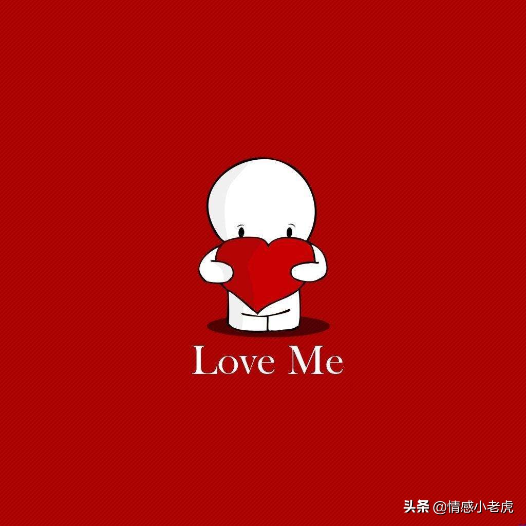 什么样的恋爱是正确的？