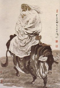 如何理解天地不仁以万物为刍狗？