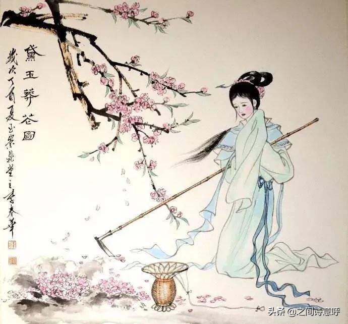 《红楼梦》中暗地里最护着林黛玉的是谁？