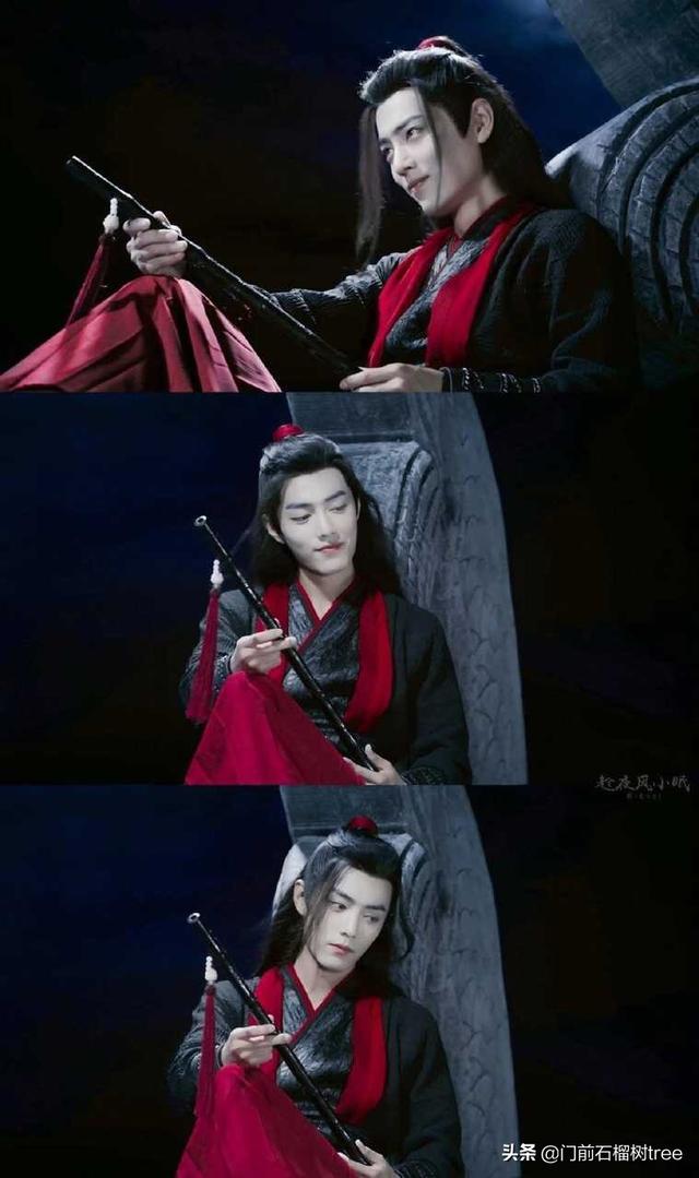 肖战陈情令表情包，微信头像，肖战陈情令表情包（肖战古装壁纸陈情令魏无羡99张）