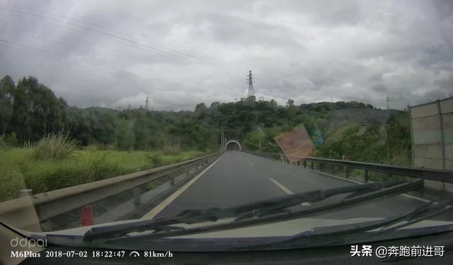 秦岭隧道在哪里，秦岭最大隧道在哪