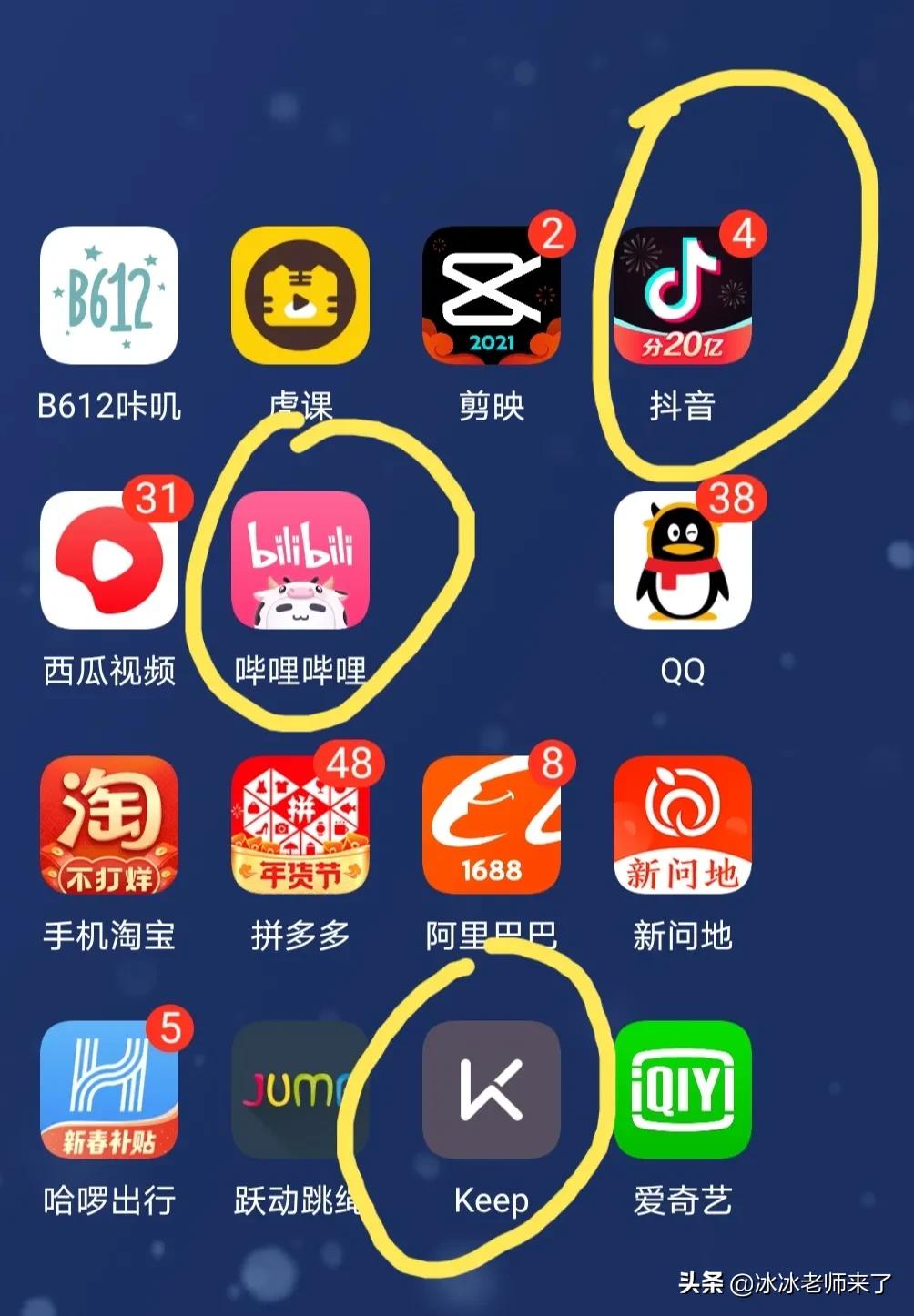 四十几岁的年龄了，减肥后是不是特别显老？