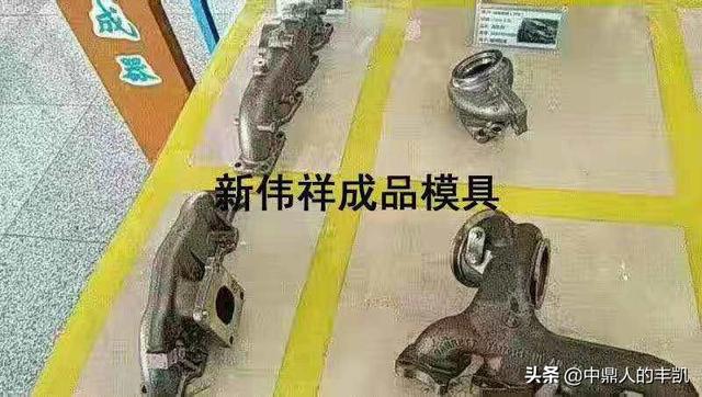 武清新伟祥是做什么的，武清上马台新伟祥待遇怎么样（月工资6500-7000左右）