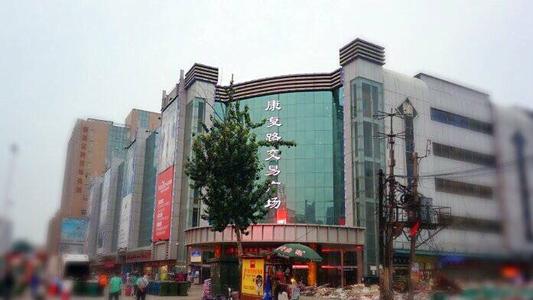 西安批发市场(西安哪个服装批发市场最好)