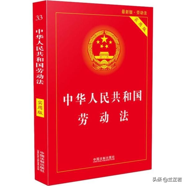 公司突然裁员说只赔偿n＋1，说要2n就去仲裁，这样合理吗？