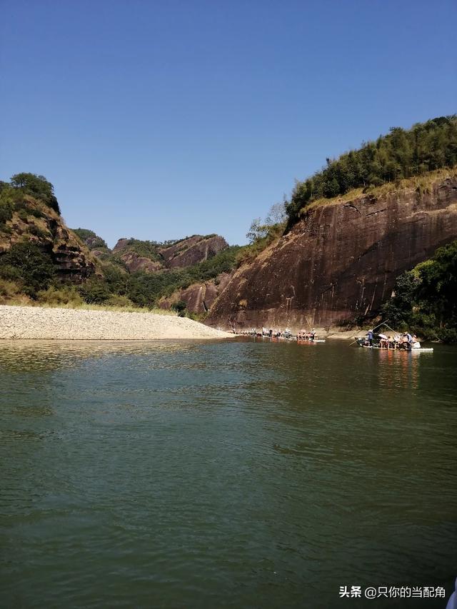武夷山2日游