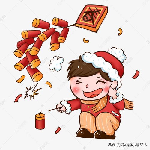 一年又一年的过年，你觉得小时候过年最开心最值得怀念的是什么？
