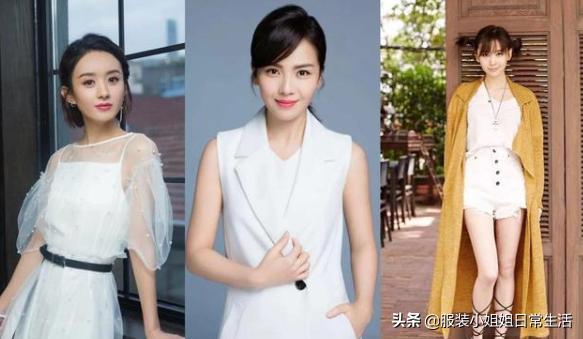 年轻女性如何增加质感与气场，而且高级不显老？