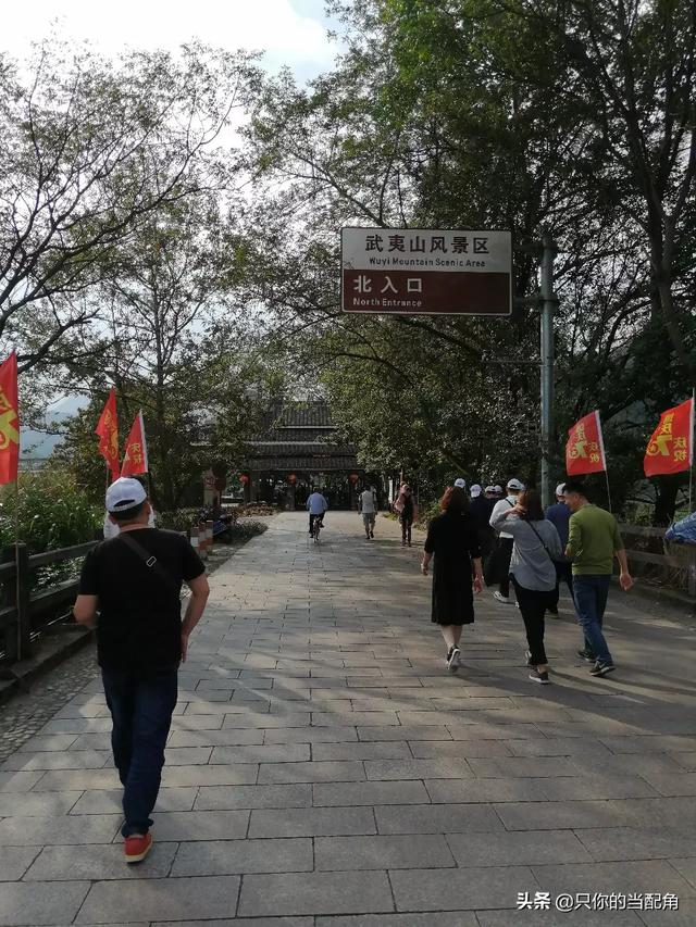 武夷山2日游