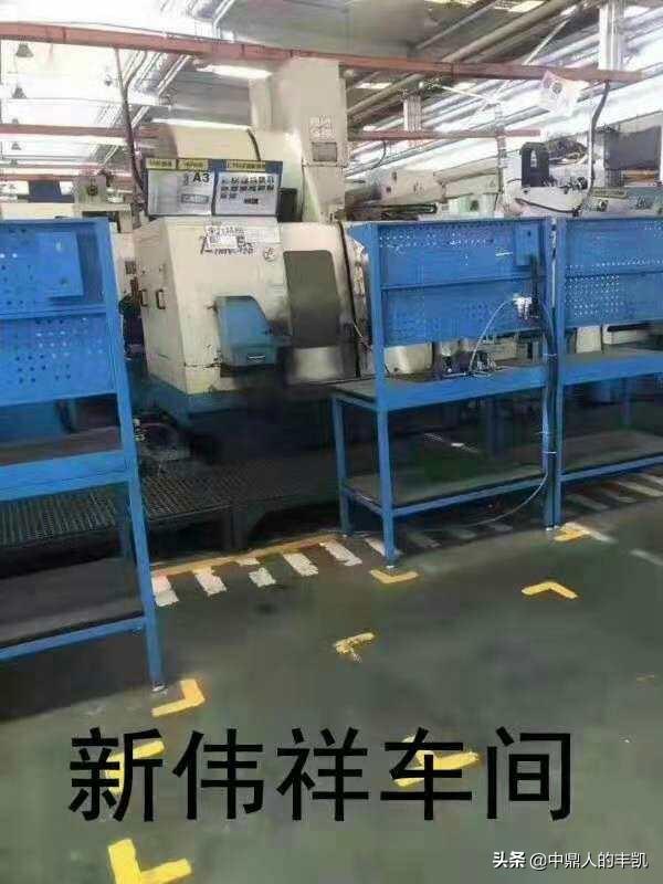武清新伟祥是做什么的，武清上马台新伟祥待遇怎么样（月工资6500-7000左右）