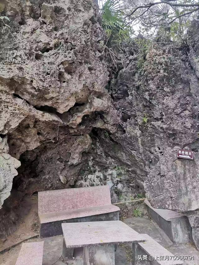 陽春崆峒巖風景區門票,崆峒山景區門票價格(陽春崆峒巖風景區)