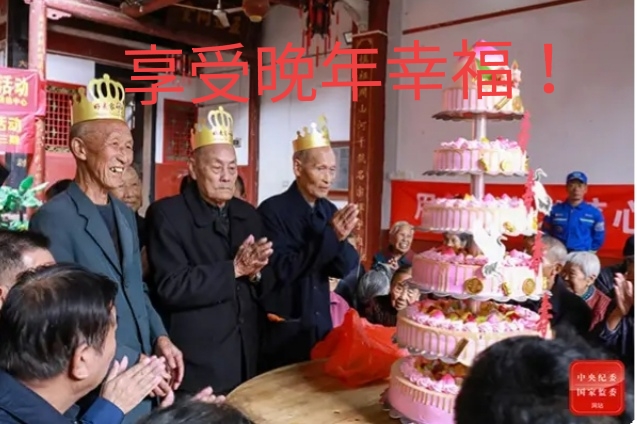 人活70岁就行了，不需要太长寿，你认为呢？