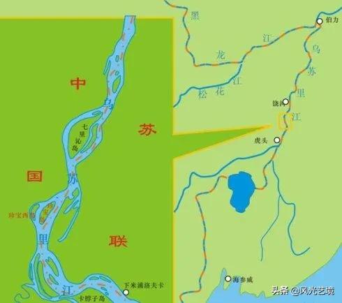 珍宝岛事件当时到底是因为什么而引起的？