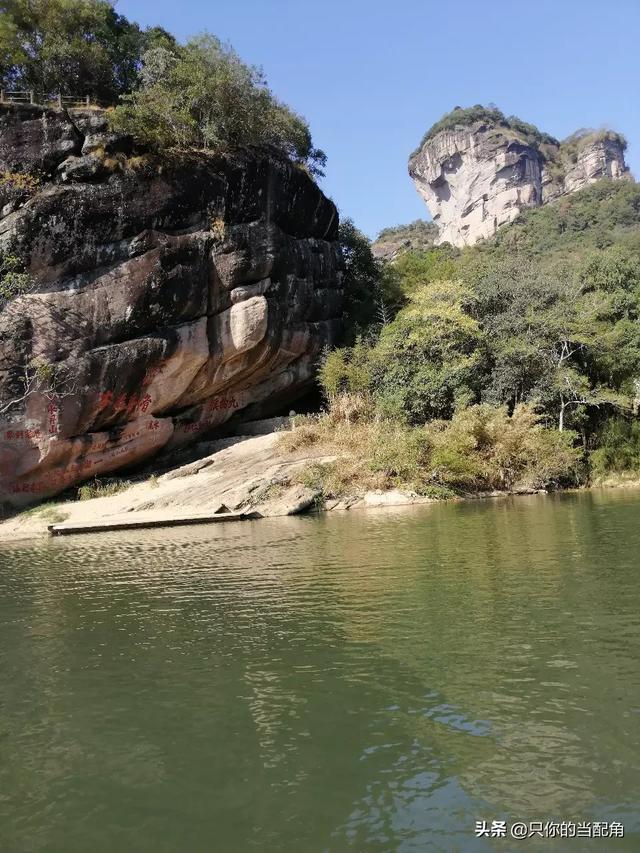 武夷山2日游