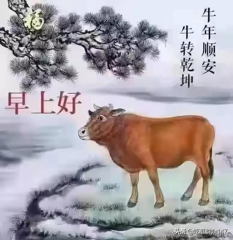 什么样的性格适合炒股？