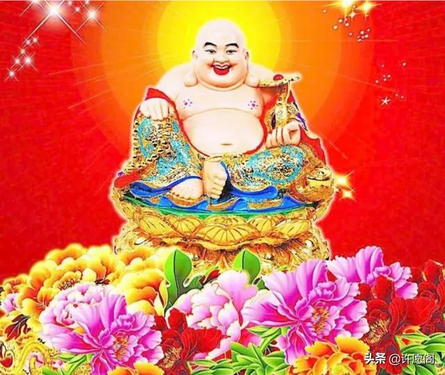 笑口常开弥勒佛,弥勒佛经典祝福(容天下难容之事;笑口常开) 笑口常开弥勒佛,弥勒佛经典祝福(容天下难容之事;笑口常开)