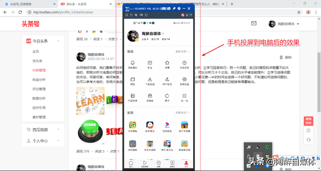 好用不火的软件，第二波来啦