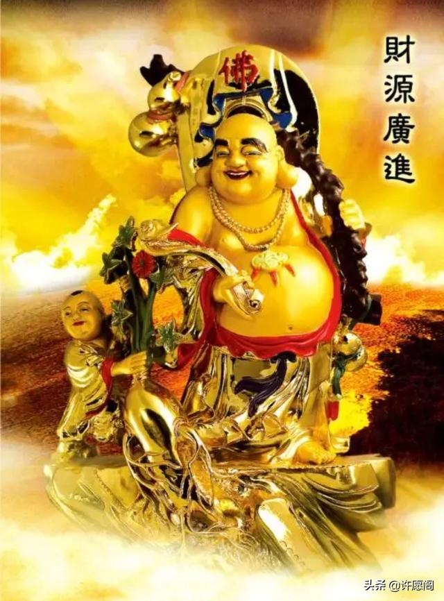 笑口常开弥勒佛,弥勒佛经典祝福(容天下难容之事;笑口常开) 笑口常开弥勒佛,弥勒佛经典祝福(容天下难容之事;笑口常开)