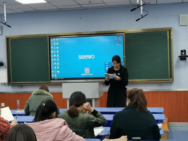 周村的初中有哪些好学校,周村的初中有哪些好学校啊(周村区初中生物“1+1+N”团队教研暨学业年级主题教研活动在淄博大学城实验中学召开) 周村的初中有哪些好学校,周村的初中有哪些好学校啊(周村区初中生物“1+1+N”团队教研暨学业年级主题教研活动在淄博大学城实验中学召开)