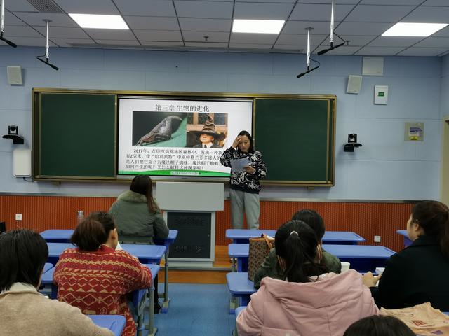 周村的初中有哪些好学校,周村的初中有哪些好学校啊(周村区初中生物“1+1+N”团队教研暨学业年级主题教研活动在淄博大学城实验中学召开) 周村的初中有哪些好学校,周村的初中有哪些好学校啊(周村区初中生物“1+1+N”团队教研暨学业年级主题教研活动在淄博大学城实验中学召开)