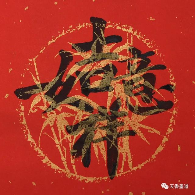 以期开头的成语呢谁知道，以期开头的四字成语有哪些（成语这样写，祝福更久远）