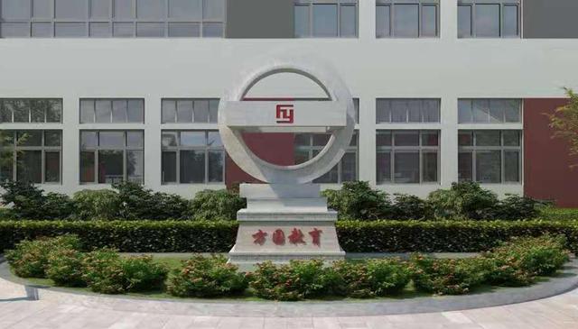 周村的初中有哪些好学校,周村的初中有哪些好学校啊(周村区初中生物“1+1+N”团队教研暨学业年级主题教研活动在淄博大学城实验中学召开) 周村的初中有哪些好学校,周村的初中有哪些好学校啊(周村区初中生物“1+1+N”团队教研暨学业年级主题教研活动在淄博大学城实验中学召开)