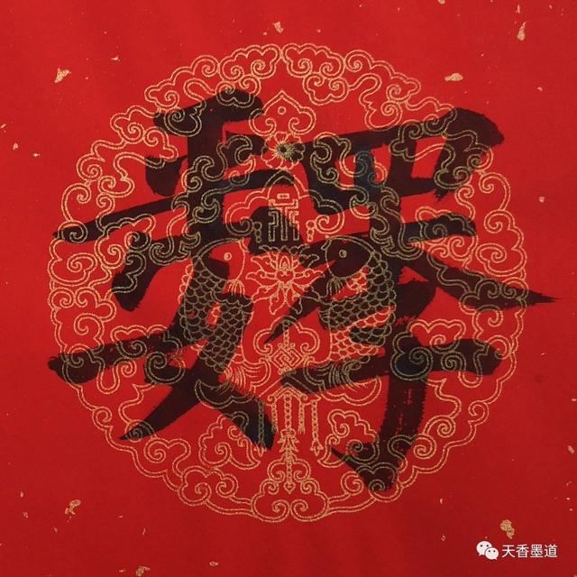 以期开头的成语呢谁知道，以期开头的四字成语有哪些（成语这样写，祝福更久远）