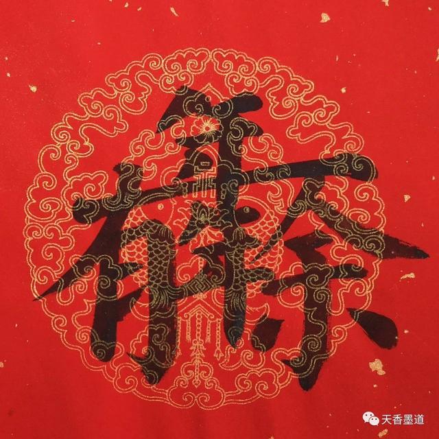 以期开头的成语呢谁知道，以期开头的四字成语有哪些（成语这样写，祝福更久远）
