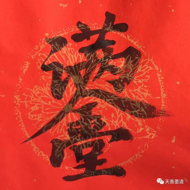 以期开头的成语呢谁知道，以期开头的四字成语有哪些（成语这样写，祝福更久远）