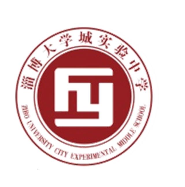 周村的初中有哪些好学校,周村的初中有哪些好学校啊(周村区初中生物“1+1+N”团队教研暨学业年级主题教研活动在淄博大学城实验中学召开) 周村的初中有哪些好学校,周村的初中有哪些好学校啊(周村区初中生物“1+1+N”团队教研暨学业年级主题教研活动在淄博大学城实验中学召开)