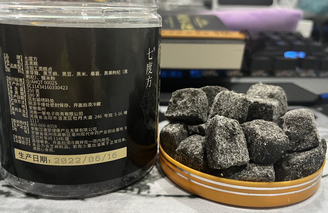 最近运气差怎么才能运气好，运气不好怎么办（老一辈讲究“扔3物）