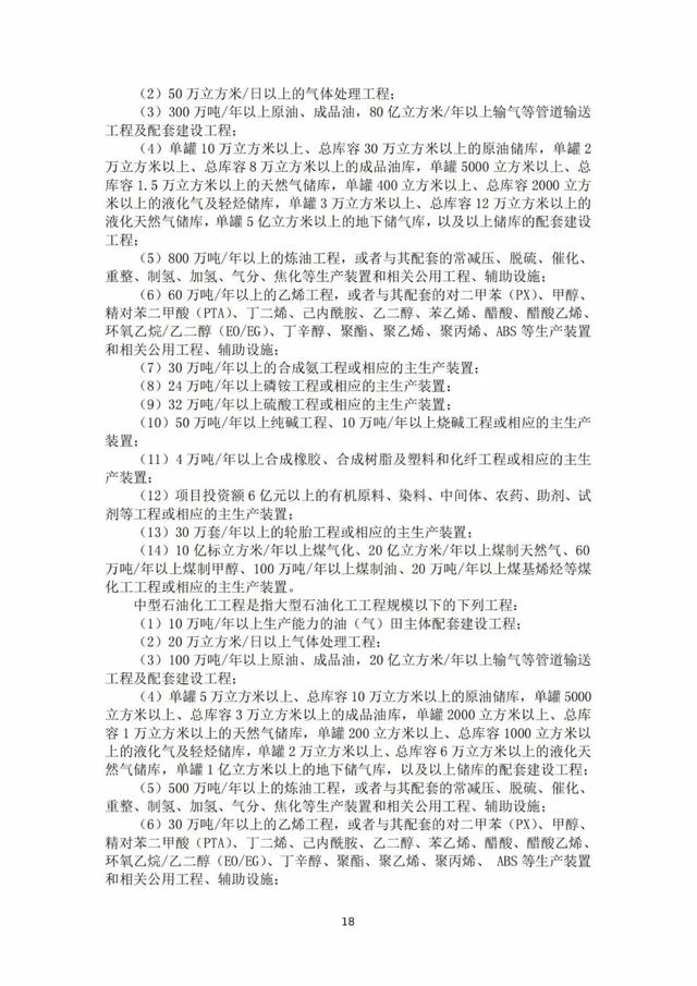 2022年最新实名认证真实有效，2022年实名认证大全号码真实有效（2022年底前实现电子证照全国统一、互通互认）