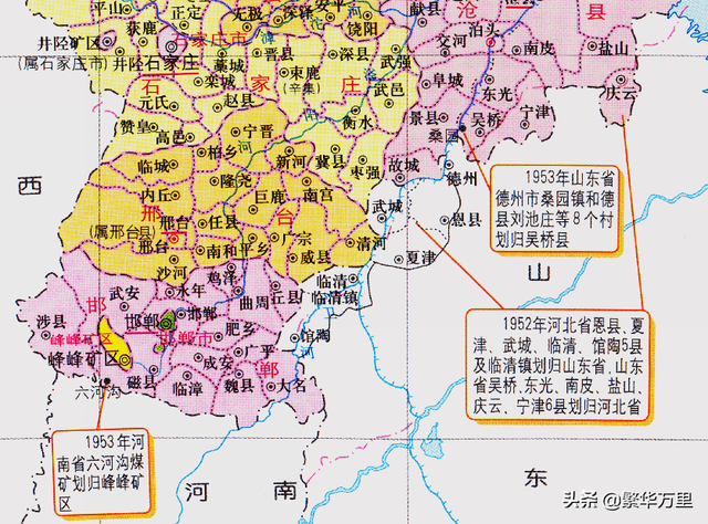 河北是南方还是北方，河北张家口是南方还是北方（河北与山东的辖区调整）
