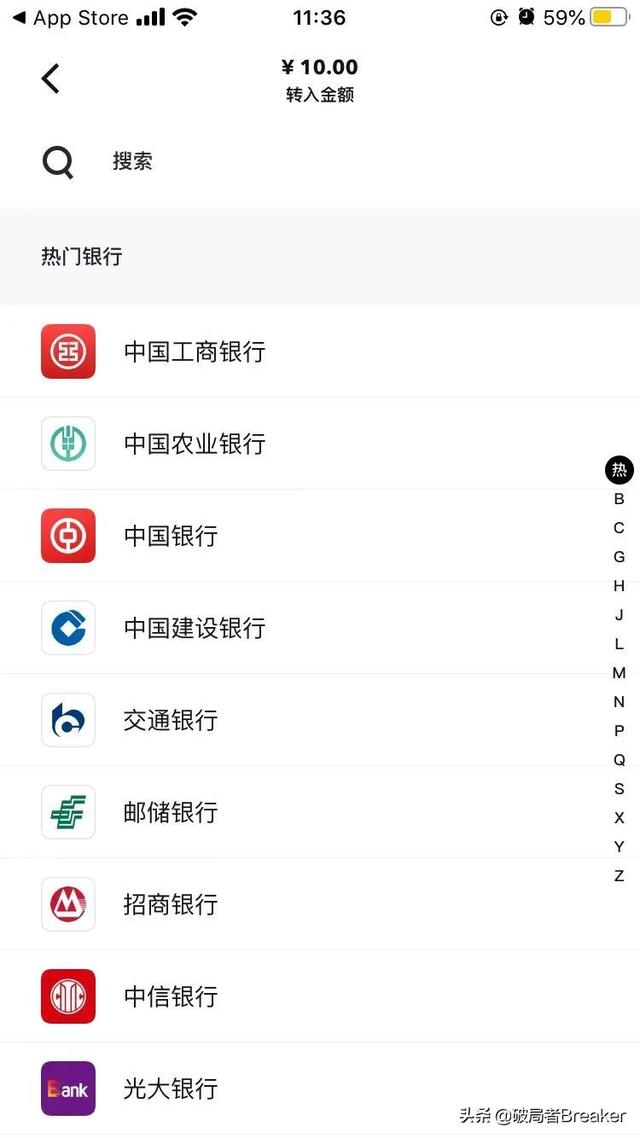怎么充值支付宝，怎么充值支付宝余额（数字人民币较微信支付宝的优势及教你开通/充值数字人民币钱包）