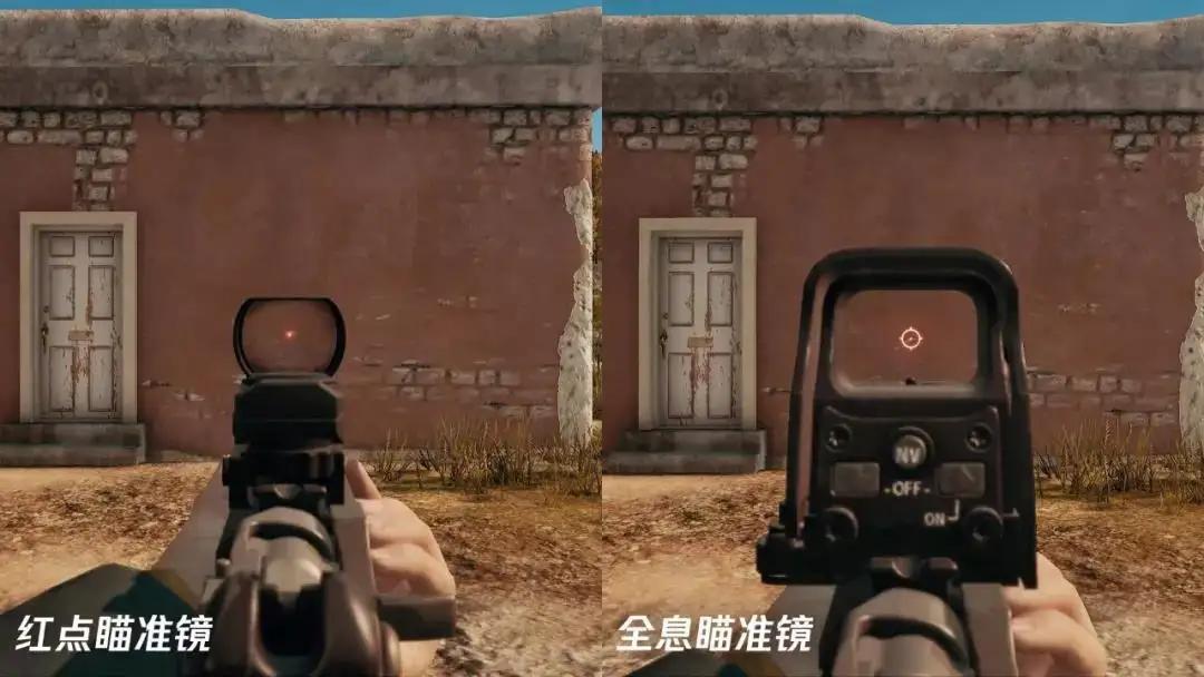 pubg如何压枪和调试教程（绝地求生中怎么压枪及枪法技巧介绍）