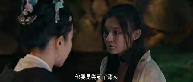 四川红酥家常做法，红油酥的做法（可别再傻乎乎地夸姑娘美了）
