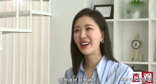 被真实“霸道总裁”娶走的7位女星，个个貌美如花，回家当老板娘
