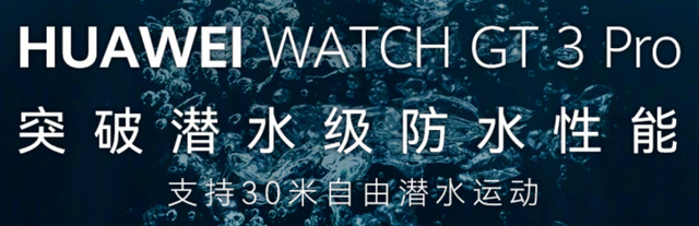 atm是什么单位，兆帕单位符号（华为、苹果的新机上都有这个标志）