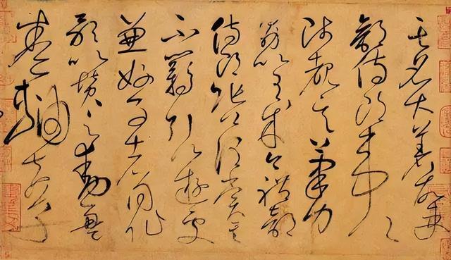 三味新知 第178期/栏目主理人/邵圣懿本栏目由三味工作室承制出品本期