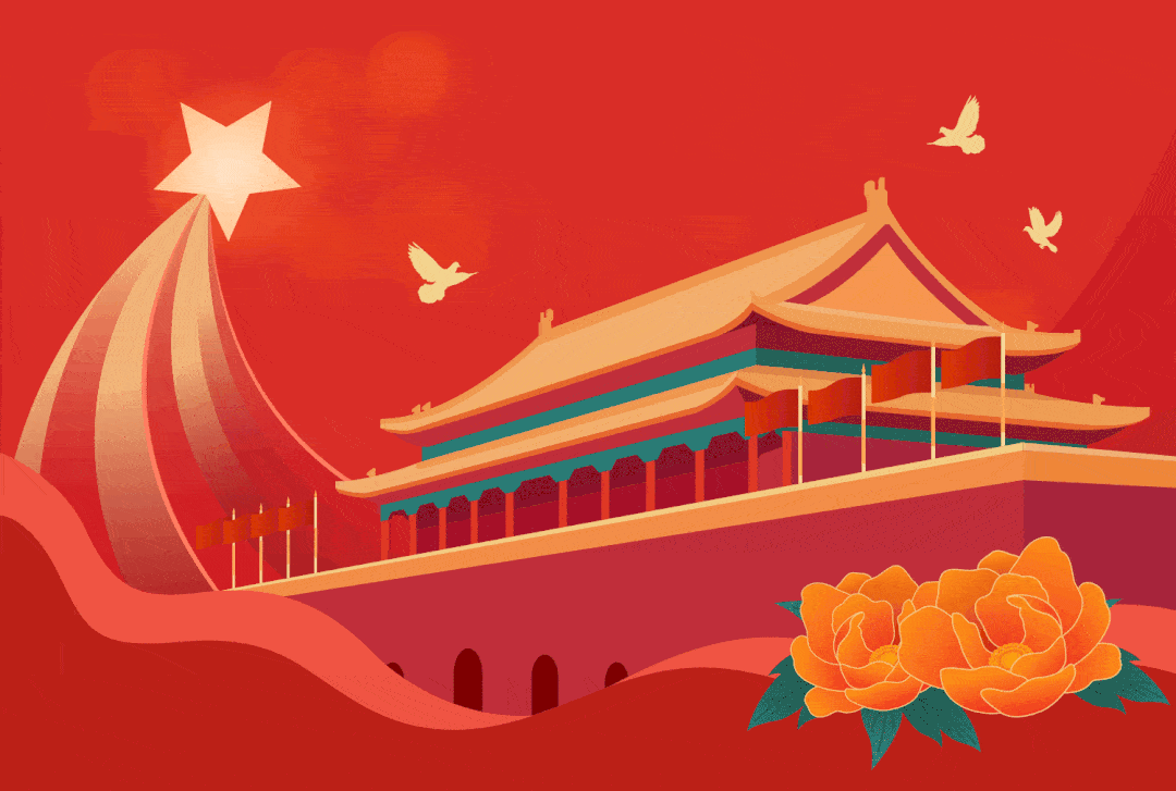 祝愿祖国的祝福语，祝愿祖国的祝福语英语（热烈庆祝建国73周年）