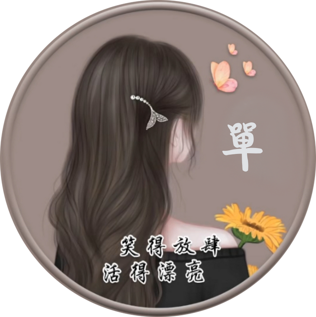 定制一个你的专属头像吧??微信，定制一个你的专属头像吧?（个性头像，微信头像，免费定制）