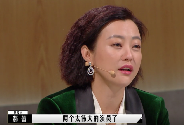 双食记影评，电影双食记评论（余男13年后为吴镇宇助威）